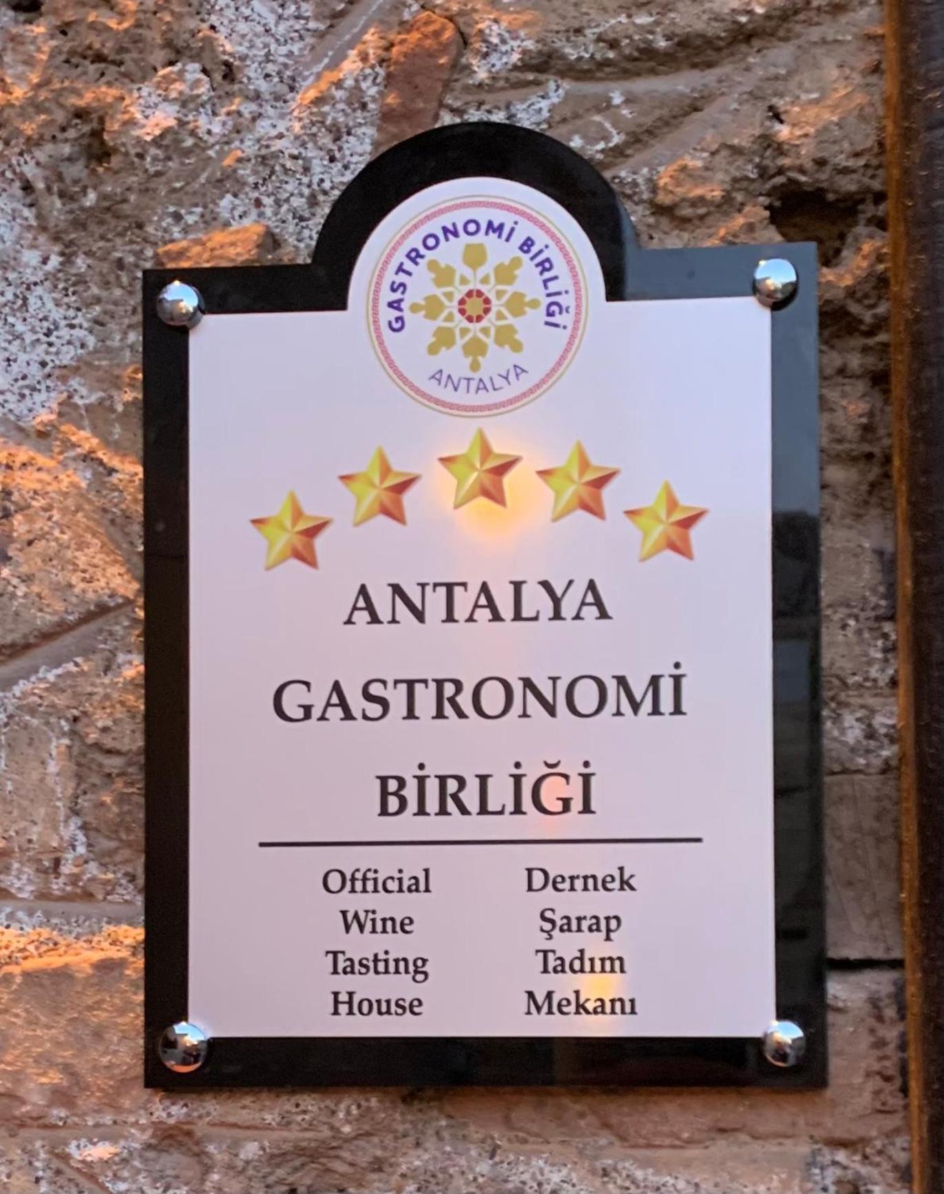 Grace Lounge Premium Lejlighed Antalya Eksteriør billede